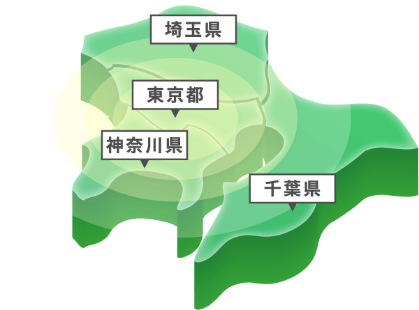 対応エリアマップ